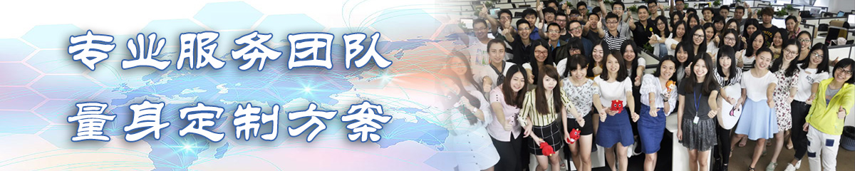 驻马店供应链系统